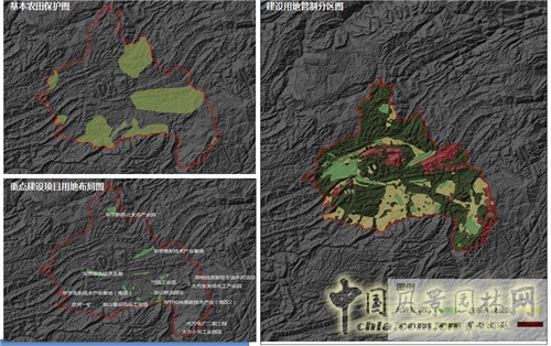 張成：中國(guó)西部城鎮(zhèn)化進(jìn)程中的城市綠地系統(tǒng)規(guī)劃