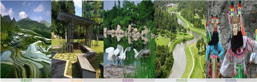 園冶杯專業(yè)獎：楊柳灣濱河公園景觀設計