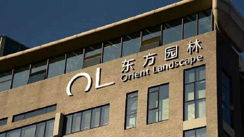 東方園林信披違法擬被罰150萬(wàn)元